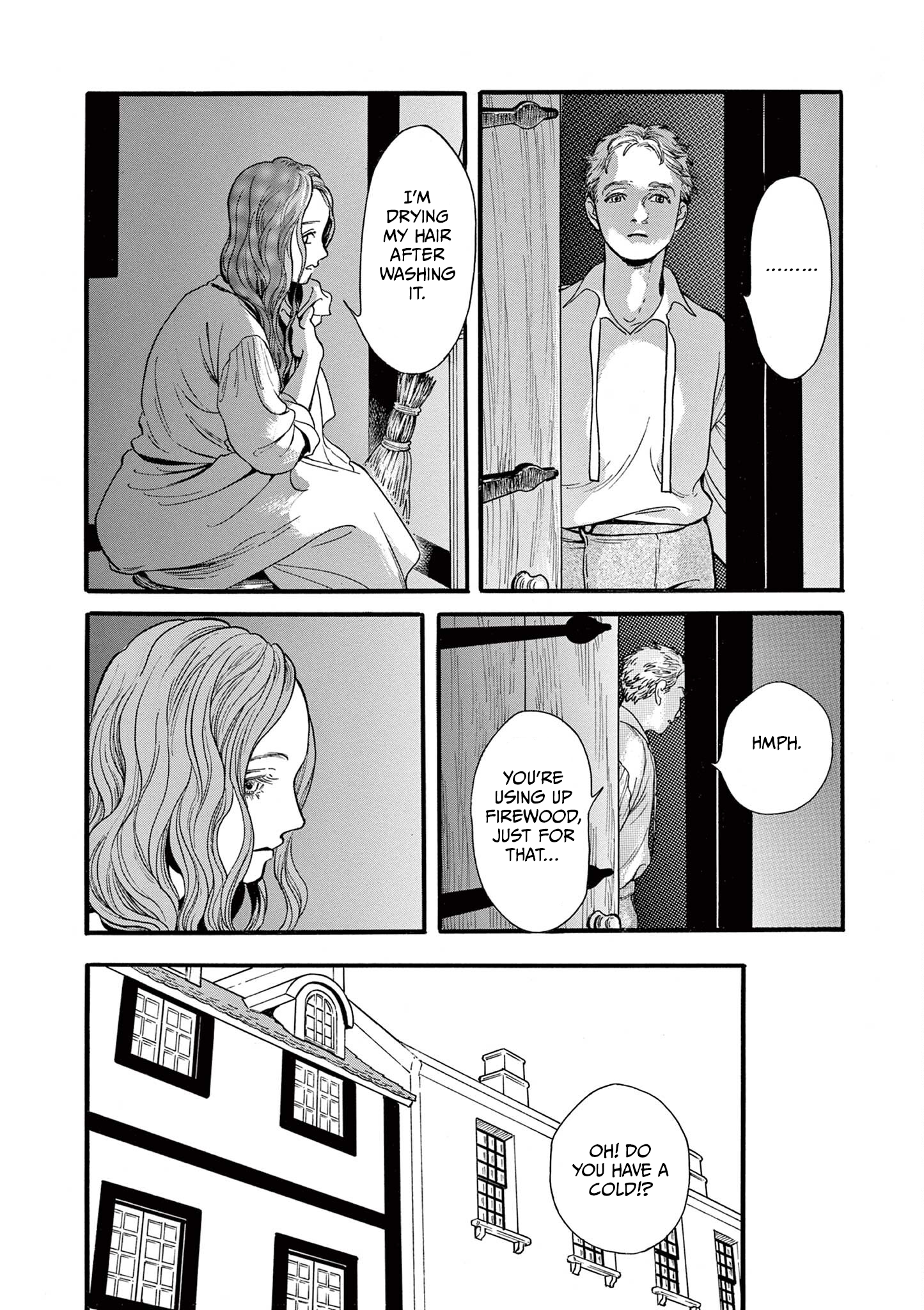 Tsui no Hanayome 第4页