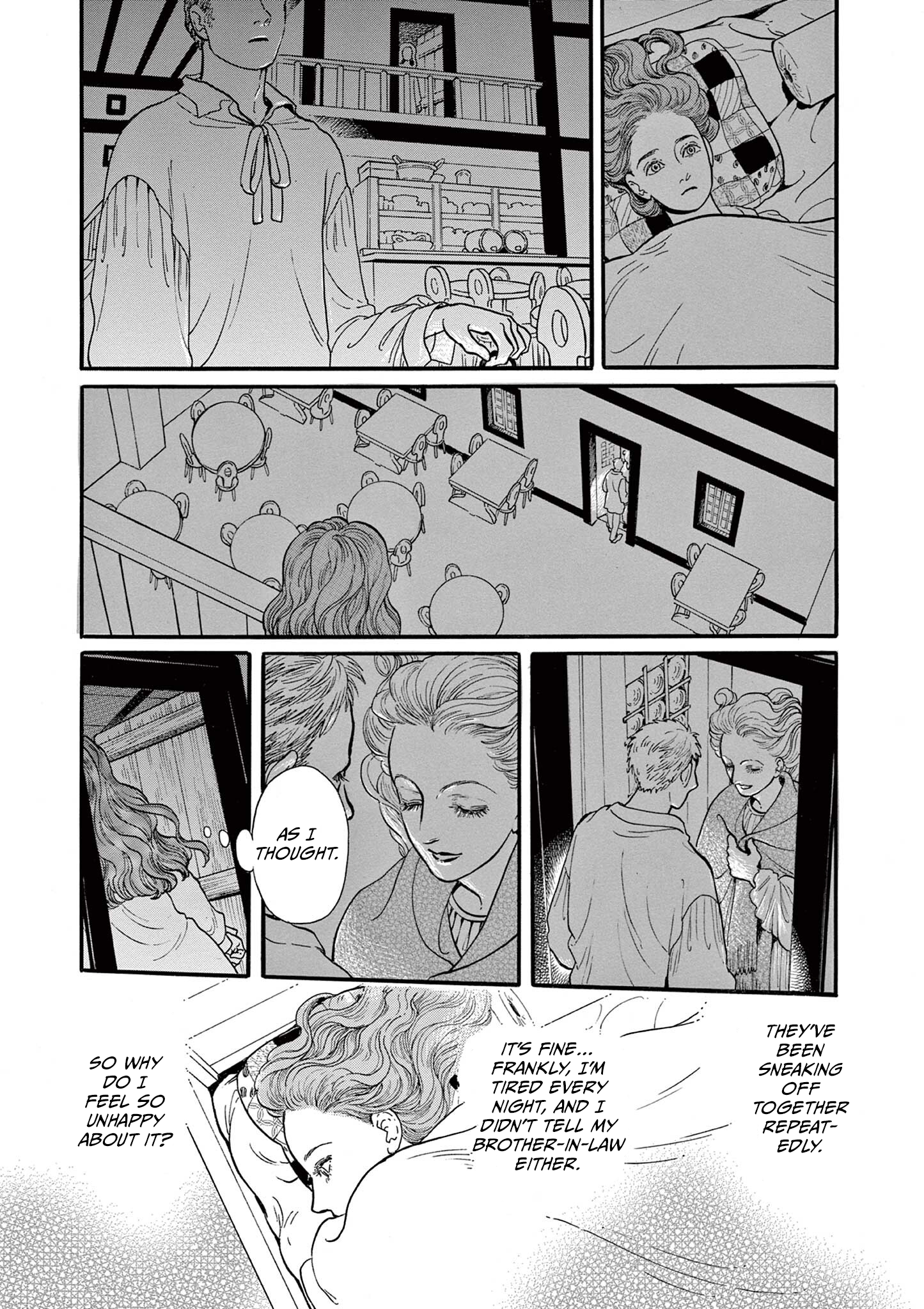 Tsui no Hanayome Vol. 1 Ch. 1 第33页