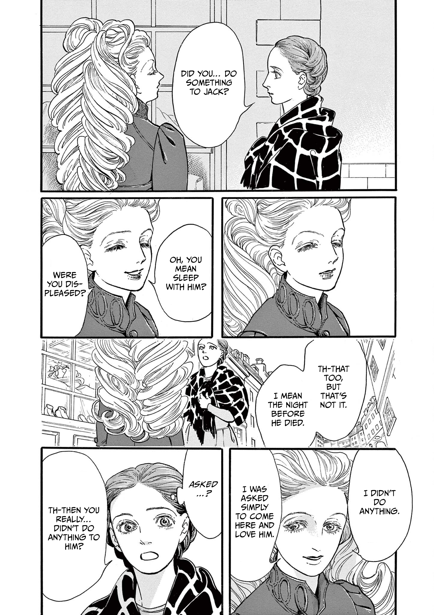 Tsui no Hanayome Vol. 1 Ch. 1 第38页