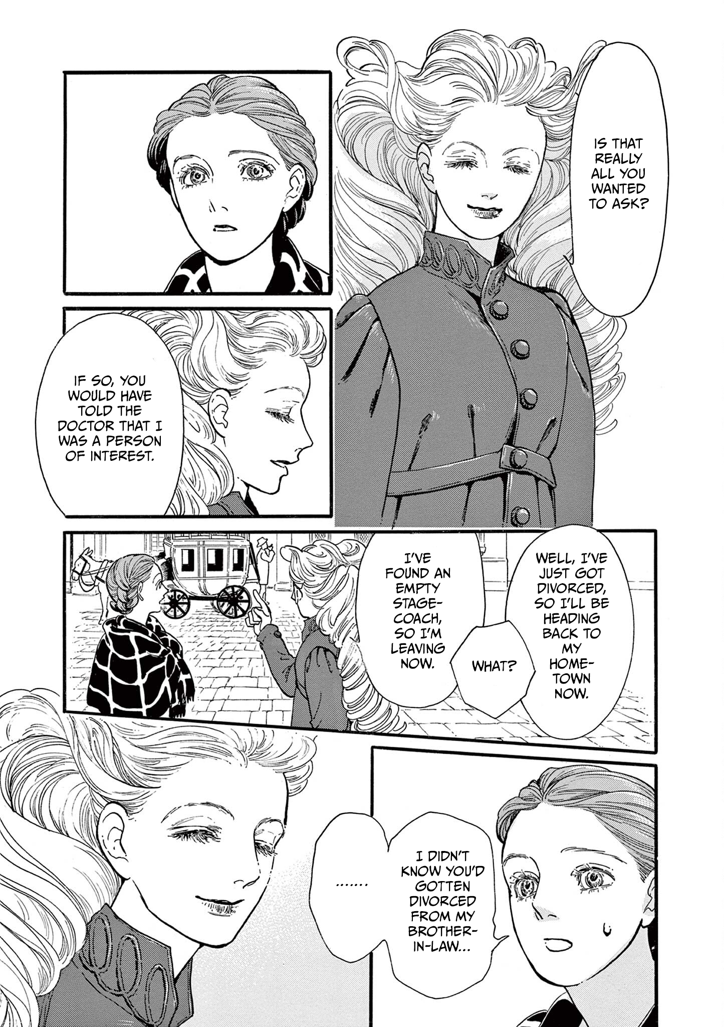 Tsui no Hanayome Vol. 1 Ch. 1 第39页
