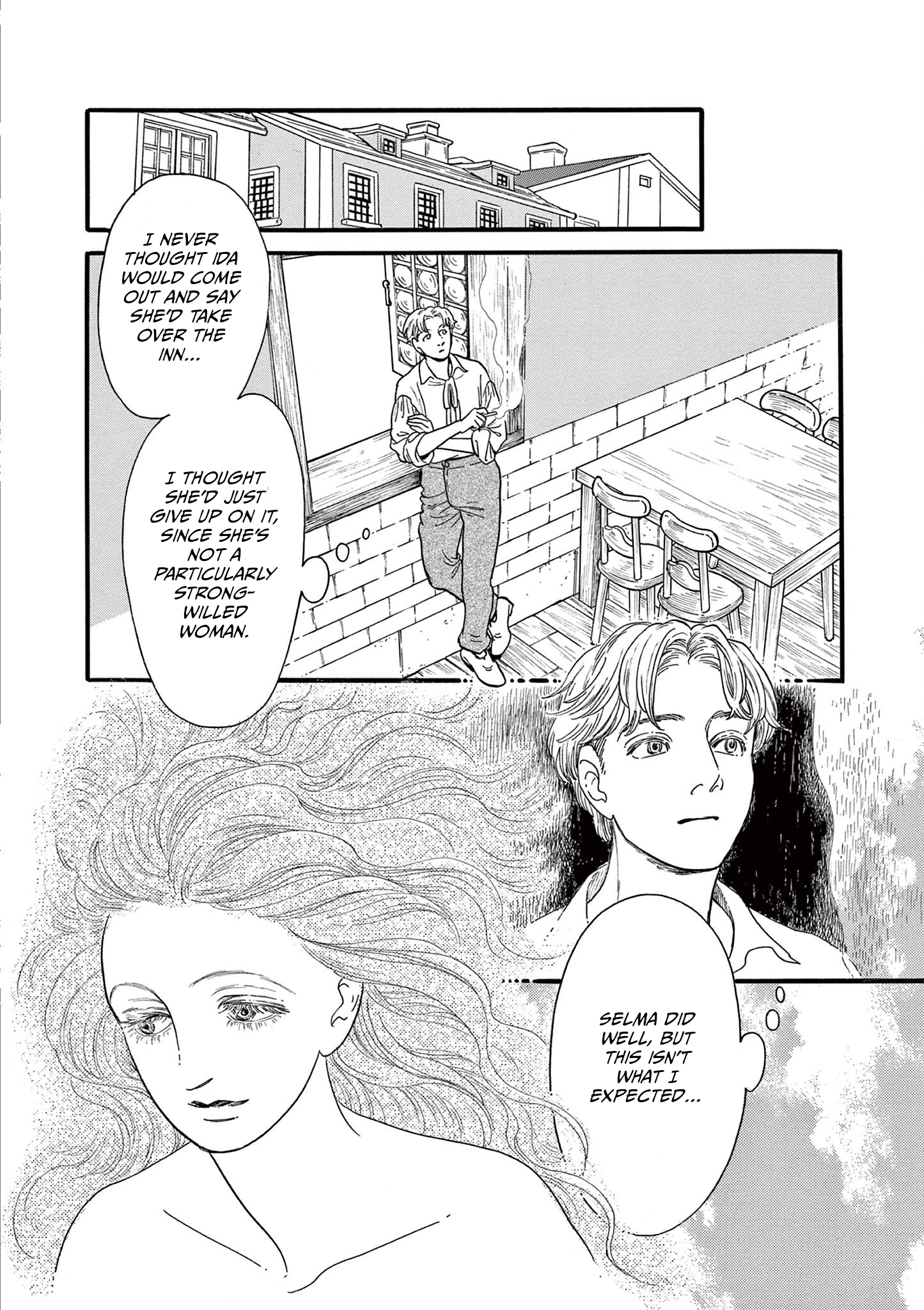 Tsui no Hanayome Vol. 1 Ch. 1 第42页
