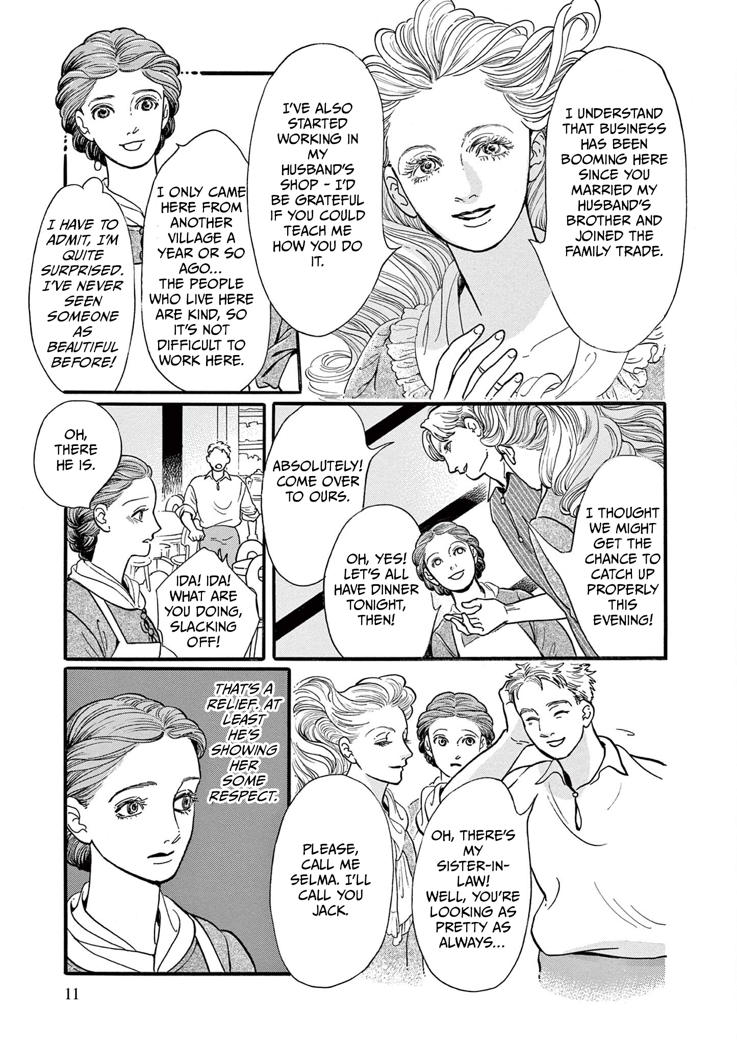 Tsui no Hanayome Vol. 1 Ch. 1 第9页