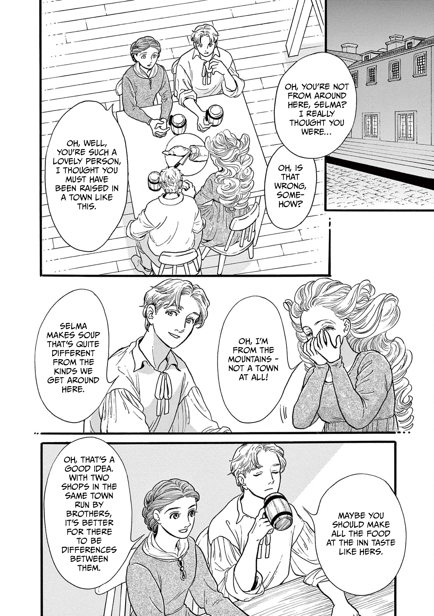 Tsui no Hanayome Vol. 1 Ch. 1 第10页