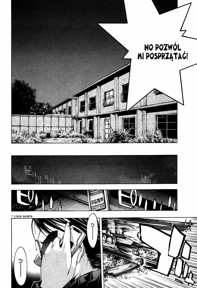 XBlade Życie i śmierć 第43页