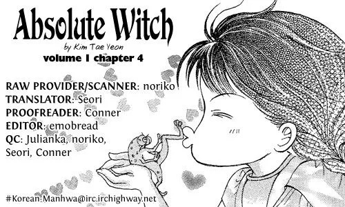 Absolute Witch Vol. 1 Ch. 4 第25页