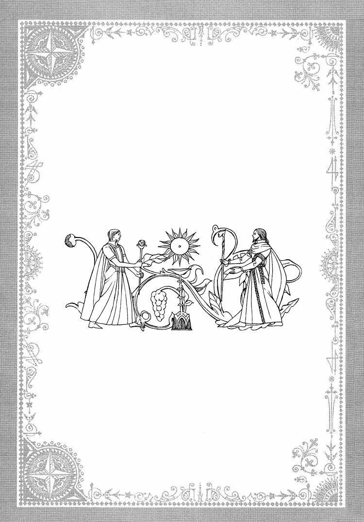 Absolute Witch Vol. 1 Ch. 4 第5页