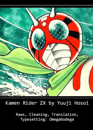 Kamen Rider ZX (Yuuji Hosoi Version) Chapter 3: Executive Commander Ambassador Darkness Arrives 第15页