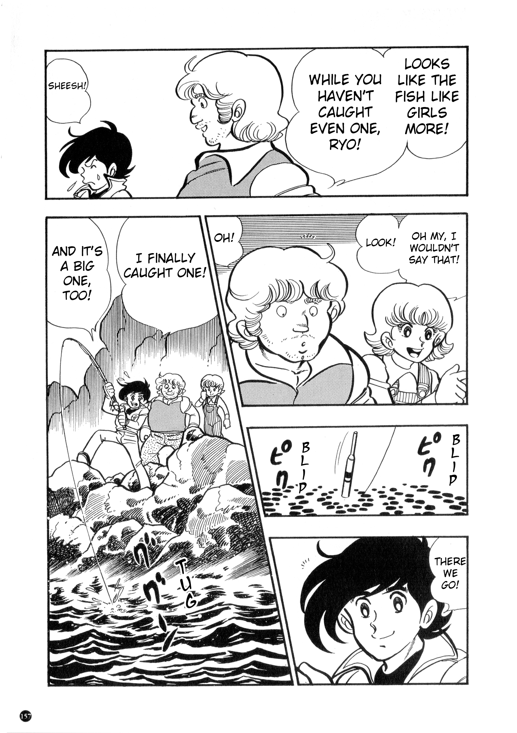 Kamen Rider ZX (Yuuji Hosoi Version) Chapter 3: Executive Commander Ambassador Darkness Arrives 第6页