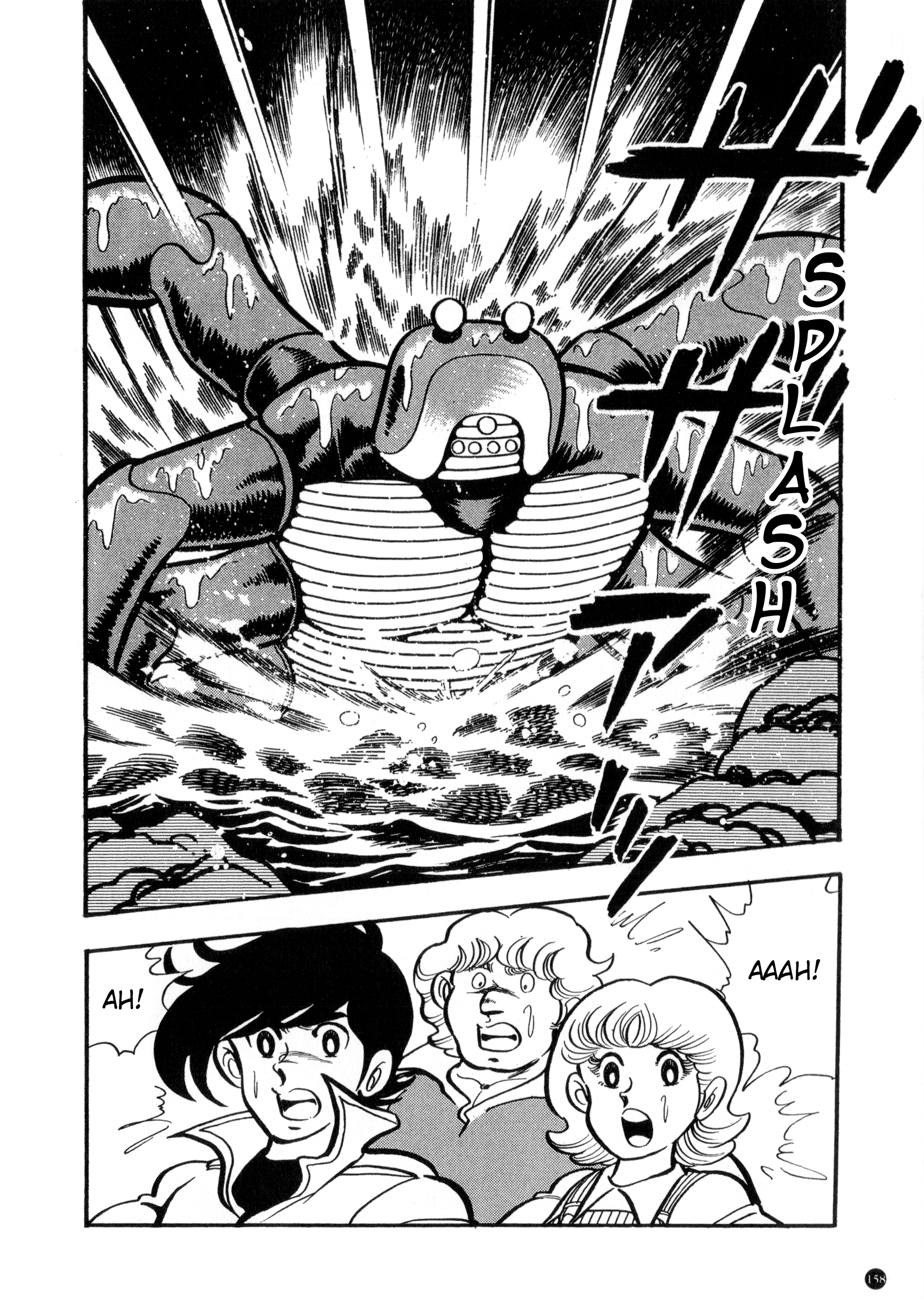 Kamen Rider ZX (Yuuji Hosoi Version) Chapter 3: Executive Commander Ambassador Darkness Arrives 第7页