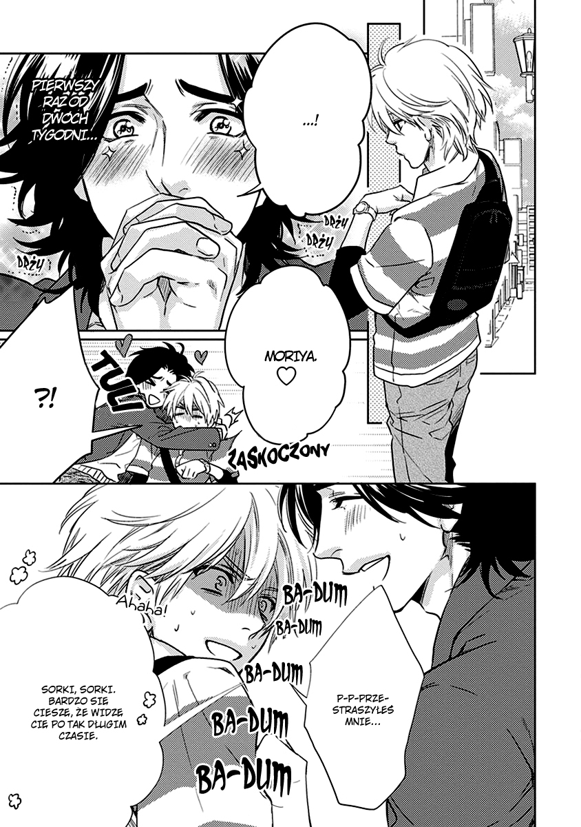 Haisha Nante Kirai da! Vol. 1 Ch. 4 第13页
