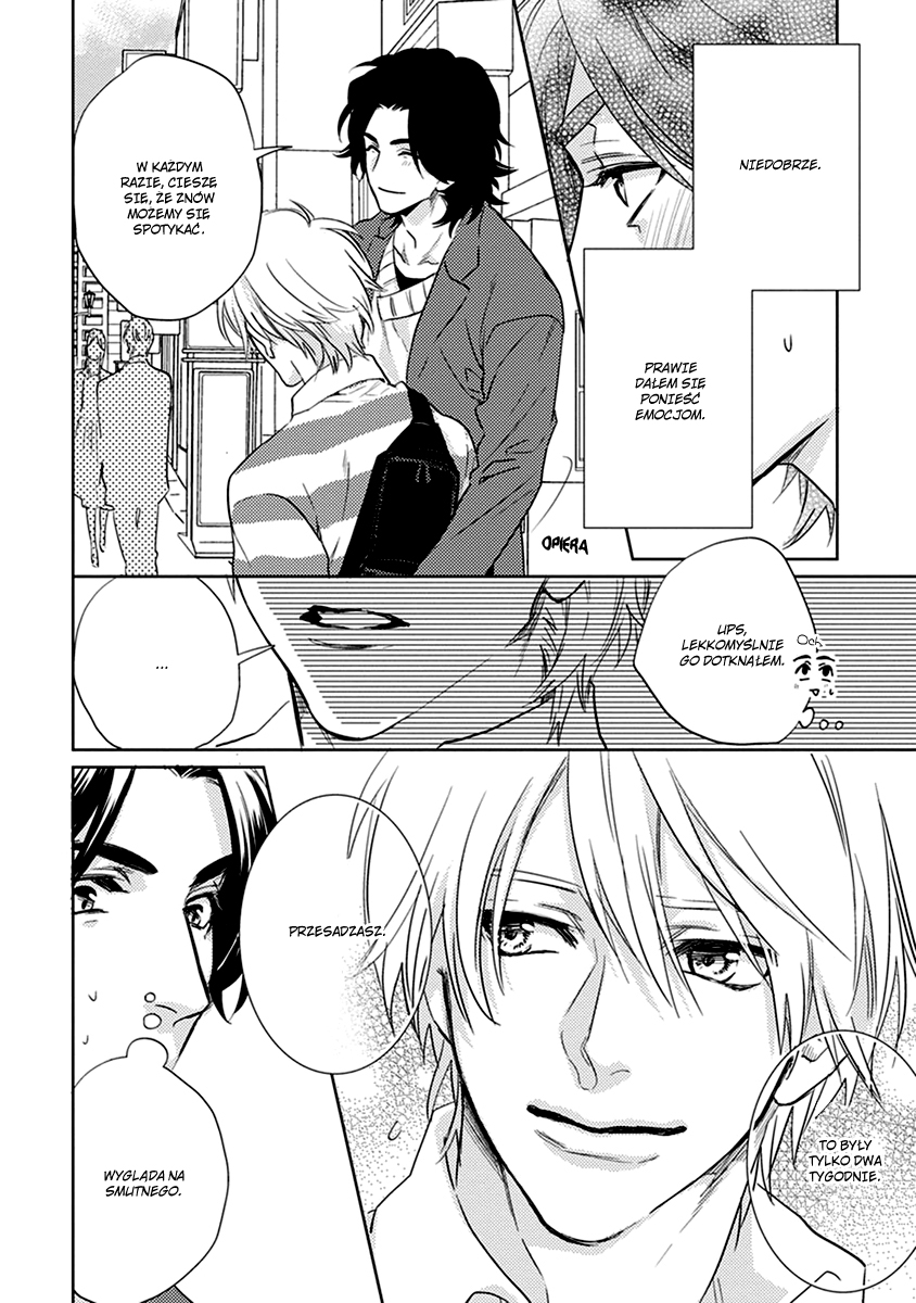 Haisha Nante Kirai da! Vol. 1 Ch. 4 第14页