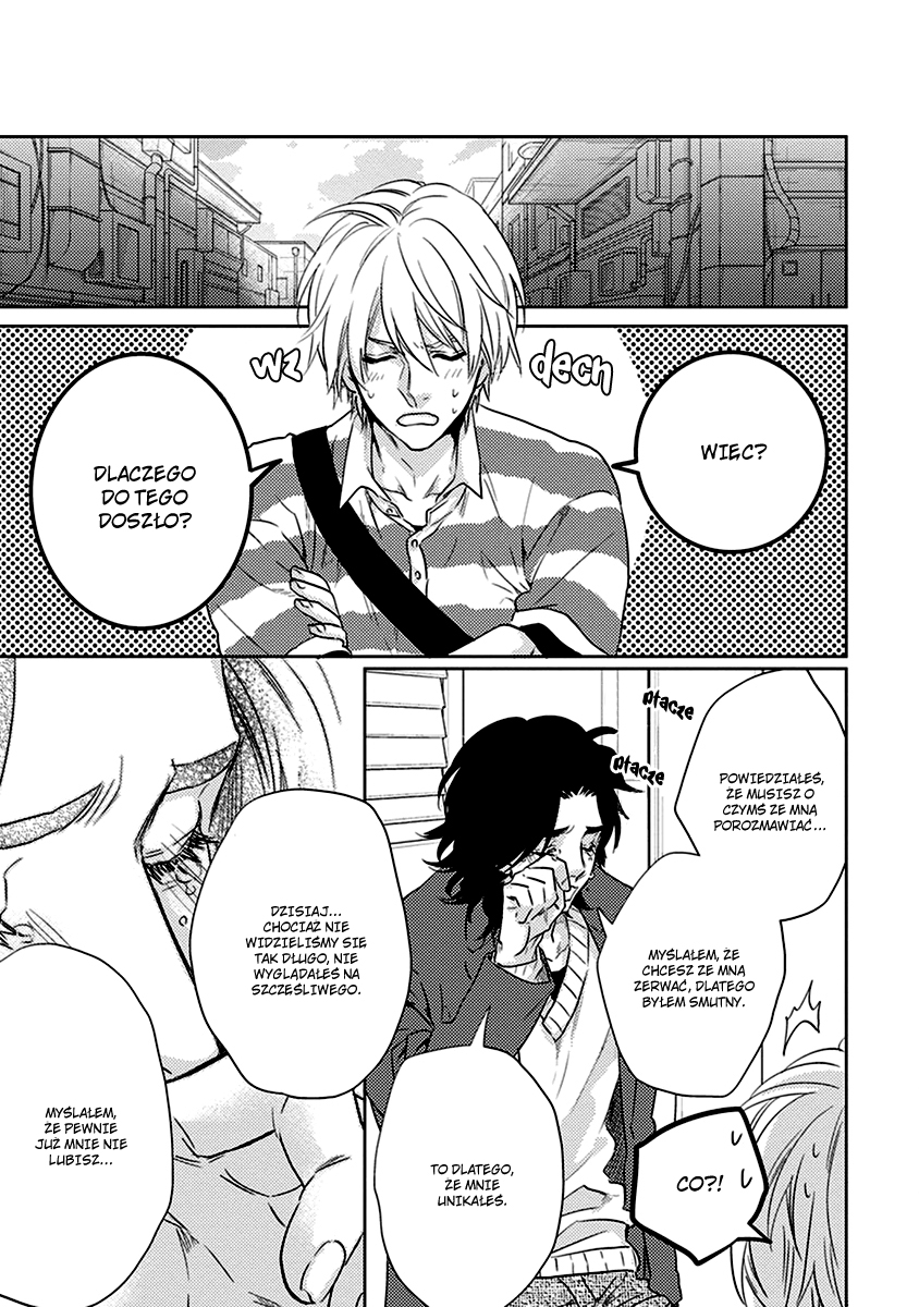 Haisha Nante Kirai da! Vol. 1 Ch. 4 第19页