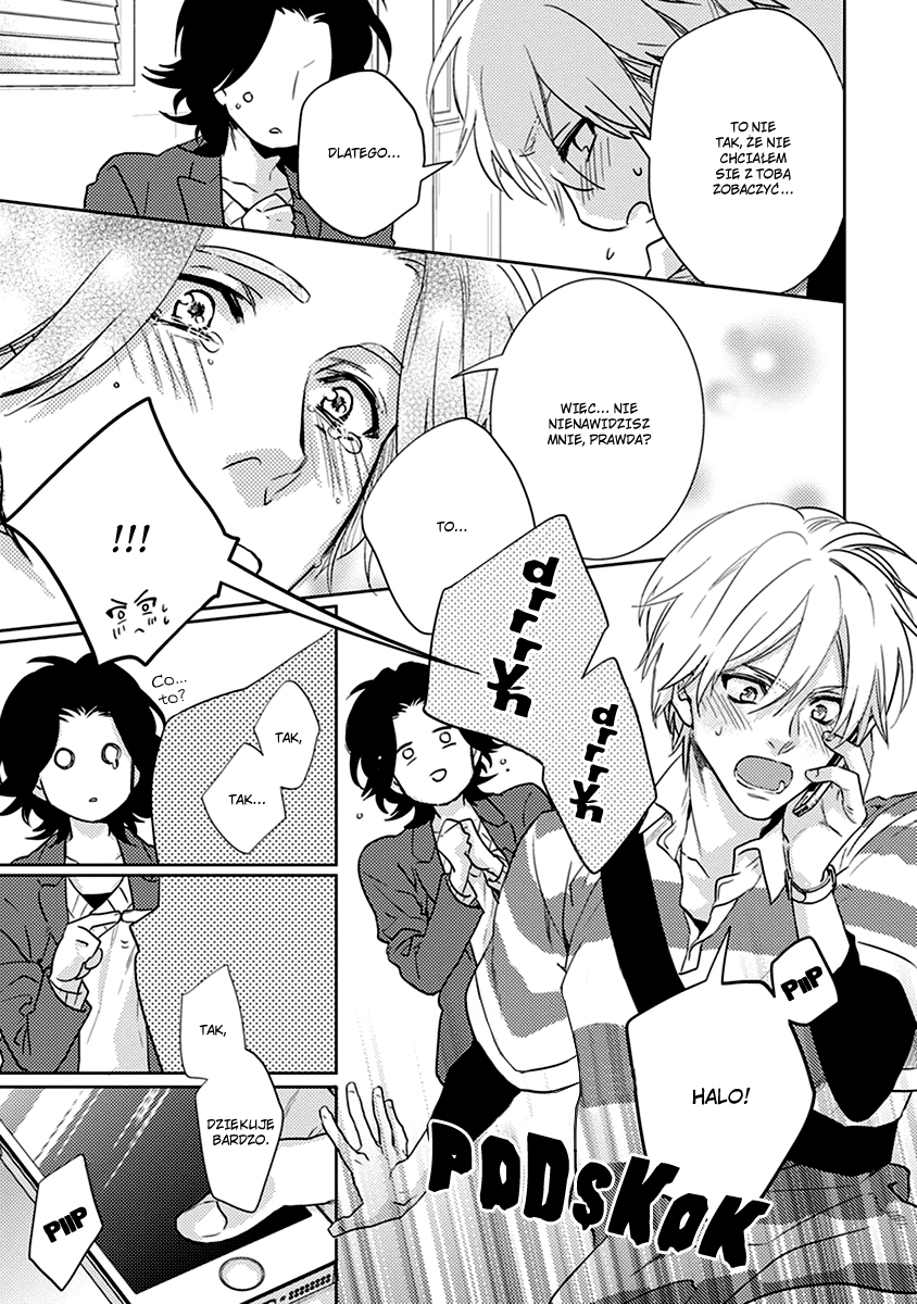 Haisha Nante Kirai da! Vol. 1 Ch. 4 第21页