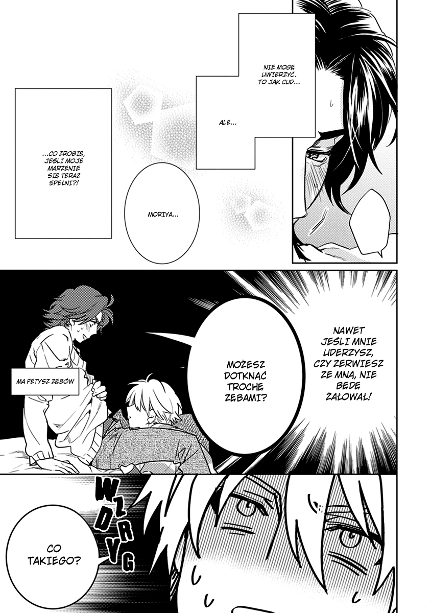 Haisha Nante Kirai da! Vol. 1 Ch. 4 第27页