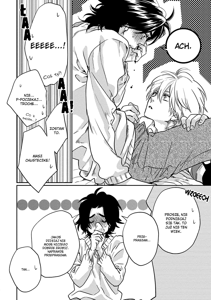 Haisha Nante Kirai da! Vol. 1 Ch. 4 第30页