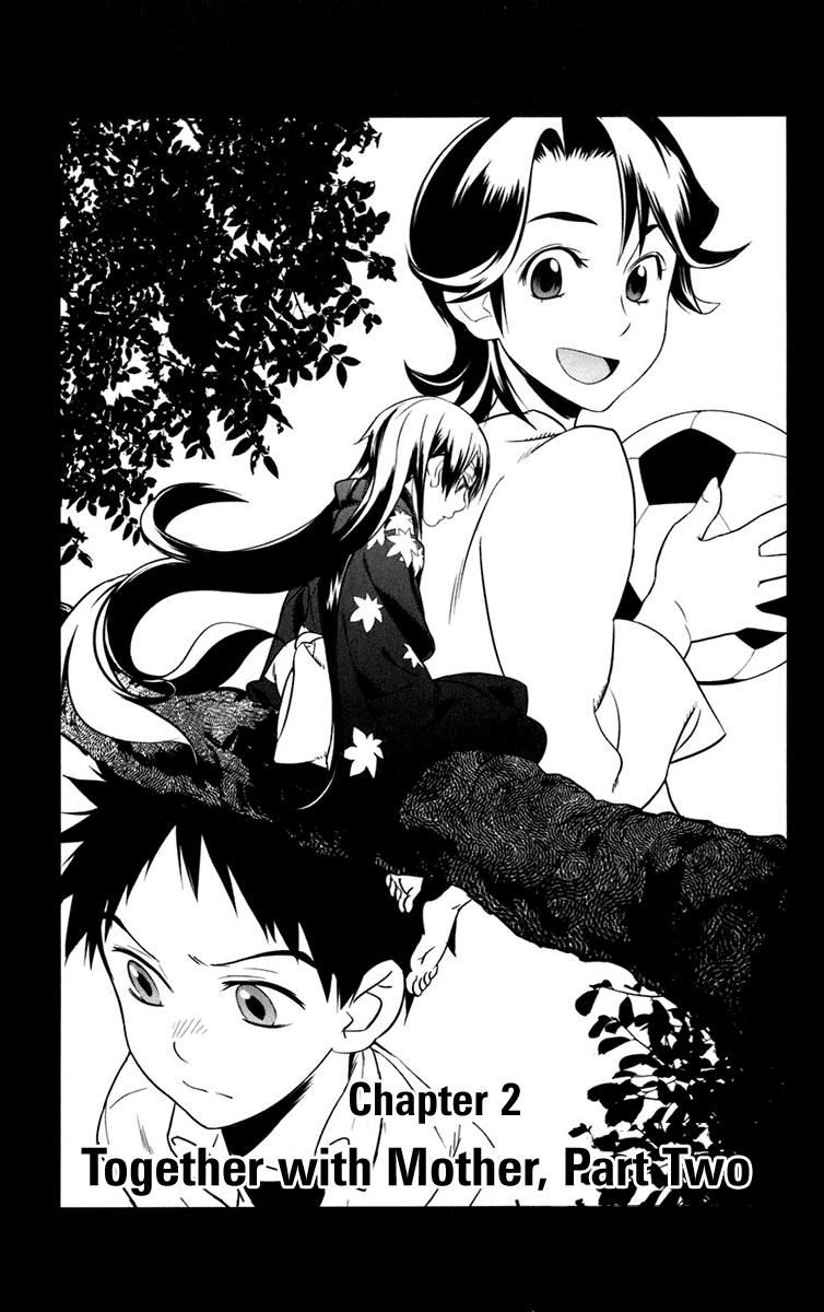 Onikirisama no Hakoirimusume Together with Mother (Part 2) 第1页
