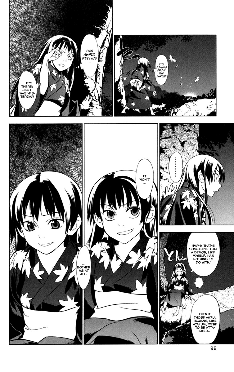 Onikirisama no Hakoirimusume Together with Mother (Part 2) 第4页
