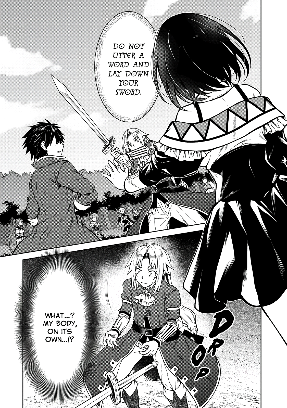 D-kyuu Boukensha no Ore, Nazeka Yuusha Party ni Kanyuu Sareta Ageku, Oujo ni Tsukimatowareteru For Some Reason The Client Reprimanded Me? 第1页