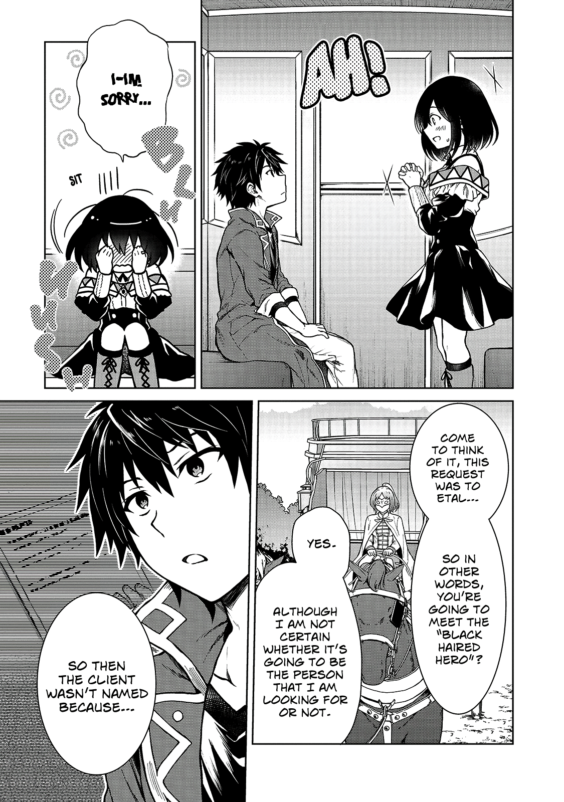 D-kyuu Boukensha no Ore, Nazeka Yuusha Party ni Kanyuu Sareta Ageku, Oujo ni Tsukimatowareteru For Some Reason The Client Reprimanded Me? 第11页