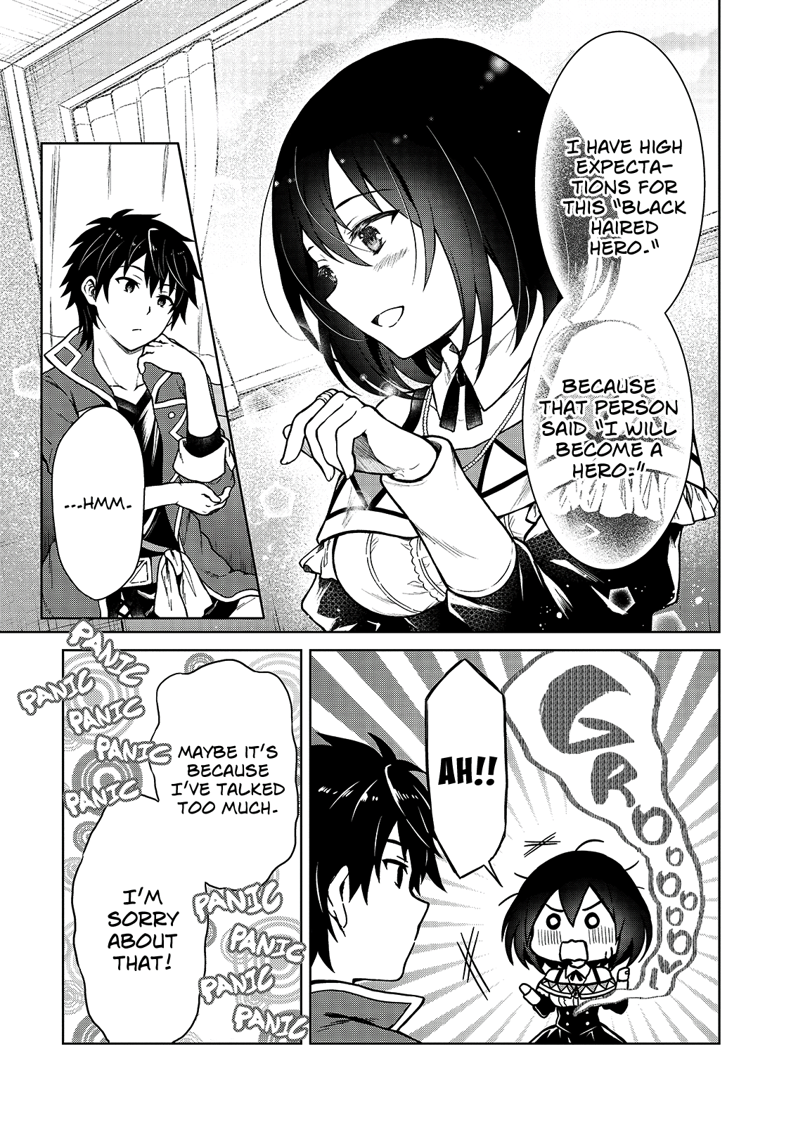 D-kyuu Boukensha no Ore, Nazeka Yuusha Party ni Kanyuu Sareta Ageku, Oujo ni Tsukimatowareteru For Some Reason The Client Reprimanded Me? 第17页