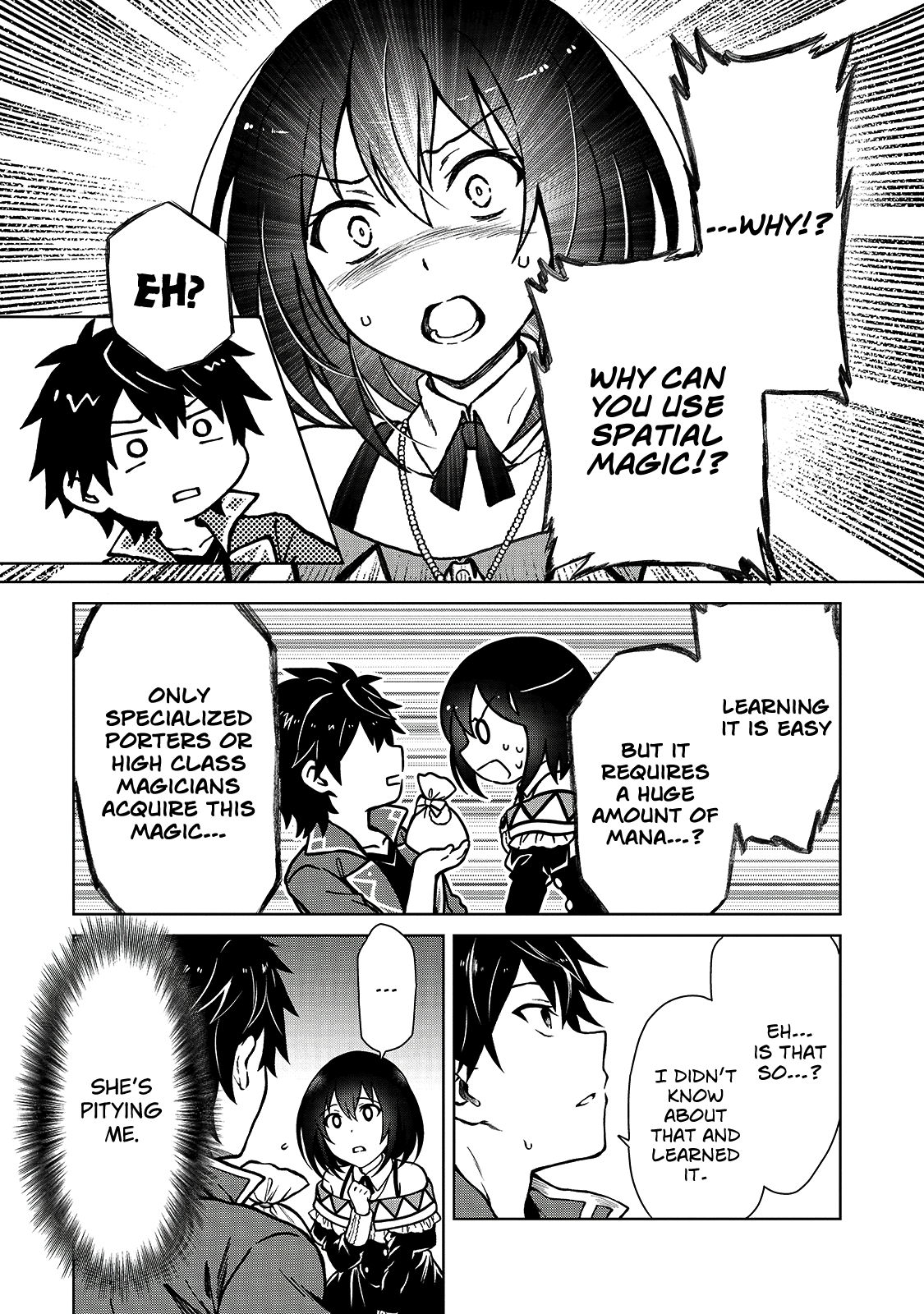 D-kyuu Boukensha no Ore, Nazeka Yuusha Party ni Kanyuu Sareta Ageku, Oujo ni Tsukimatowareteru For Some Reason The Client Reprimanded Me? 第19页