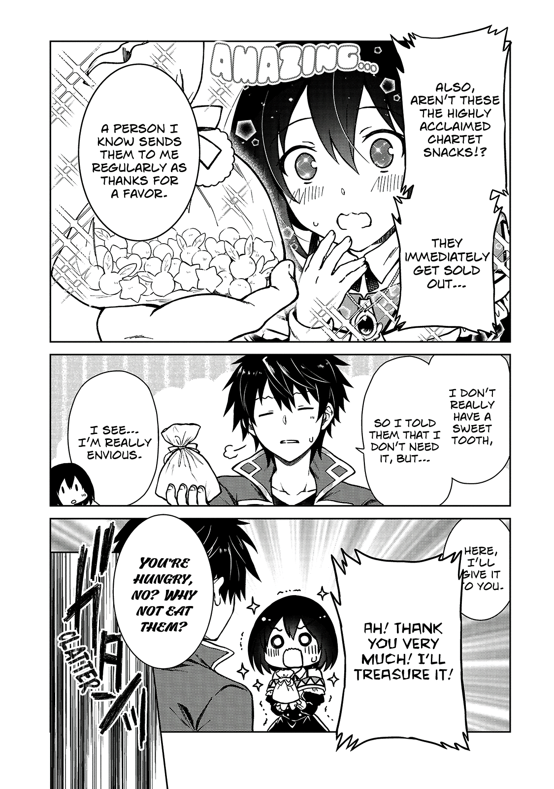 D-kyuu Boukensha no Ore, Nazeka Yuusha Party ni Kanyuu Sareta Ageku, Oujo ni Tsukimatowareteru For Some Reason The Client Reprimanded Me? 第20页