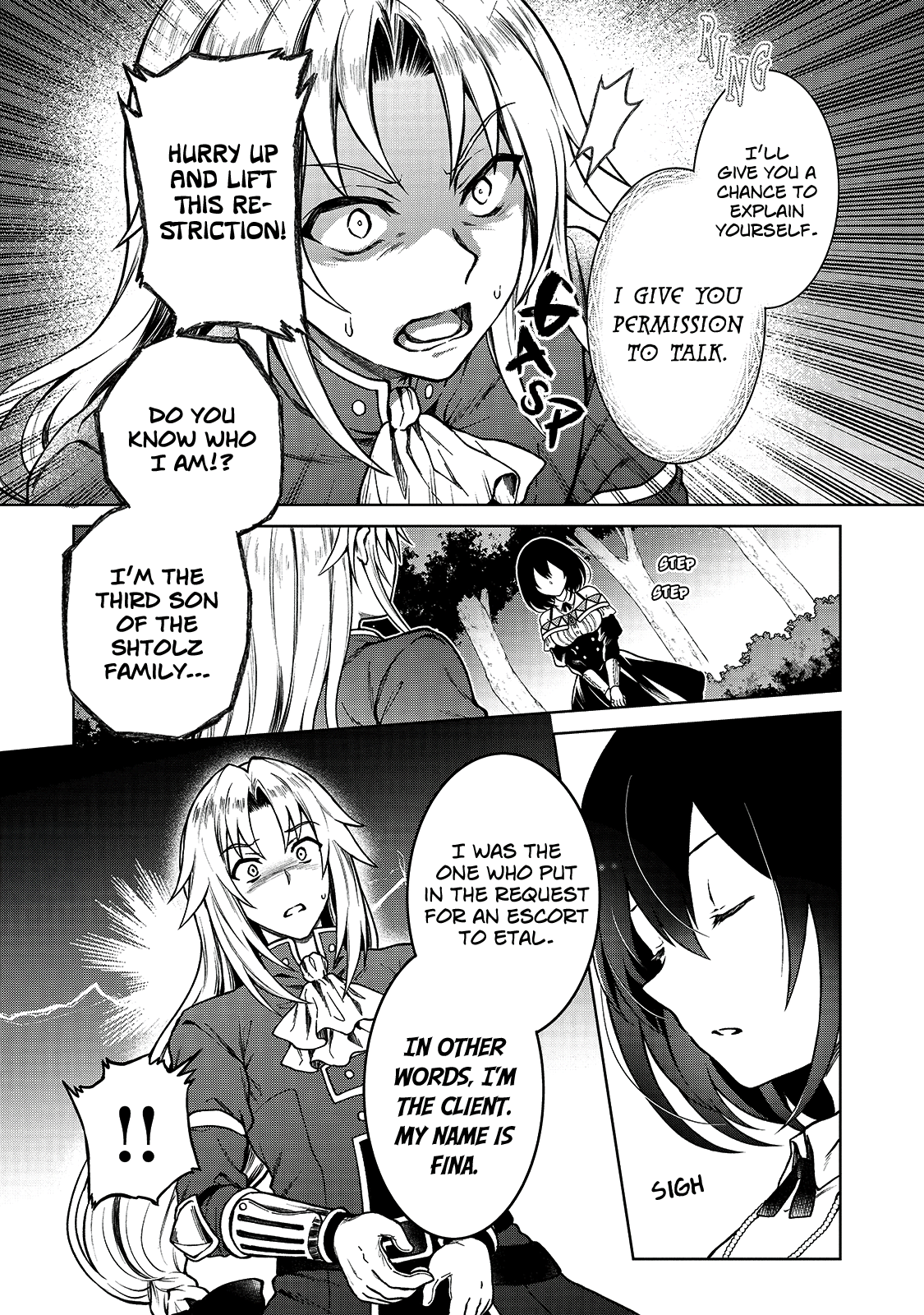 D-kyuu Boukensha no Ore, Nazeka Yuusha Party ni Kanyuu Sareta Ageku, Oujo ni Tsukimatowareteru For Some Reason The Client Reprimanded Me? 第3页