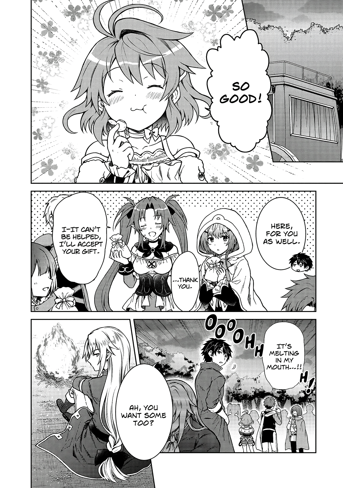 D-kyuu Boukensha no Ore, Nazeka Yuusha Party ni Kanyuu Sareta Ageku, Oujo ni Tsukimatowareteru For Some Reason The Client Reprimanded Me? 第22页