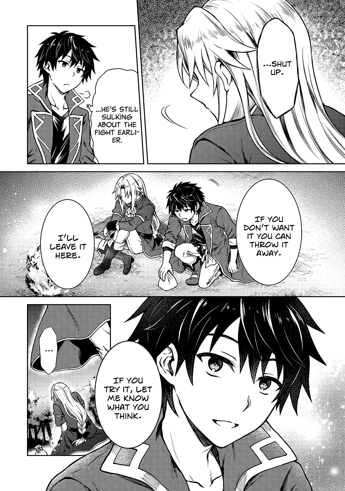 D-kyuu Boukensha no Ore, Nazeka Yuusha Party ni Kanyuu Sareta Ageku, Oujo ni Tsukimatowareteru For Some Reason The Client Reprimanded Me? 第23页
