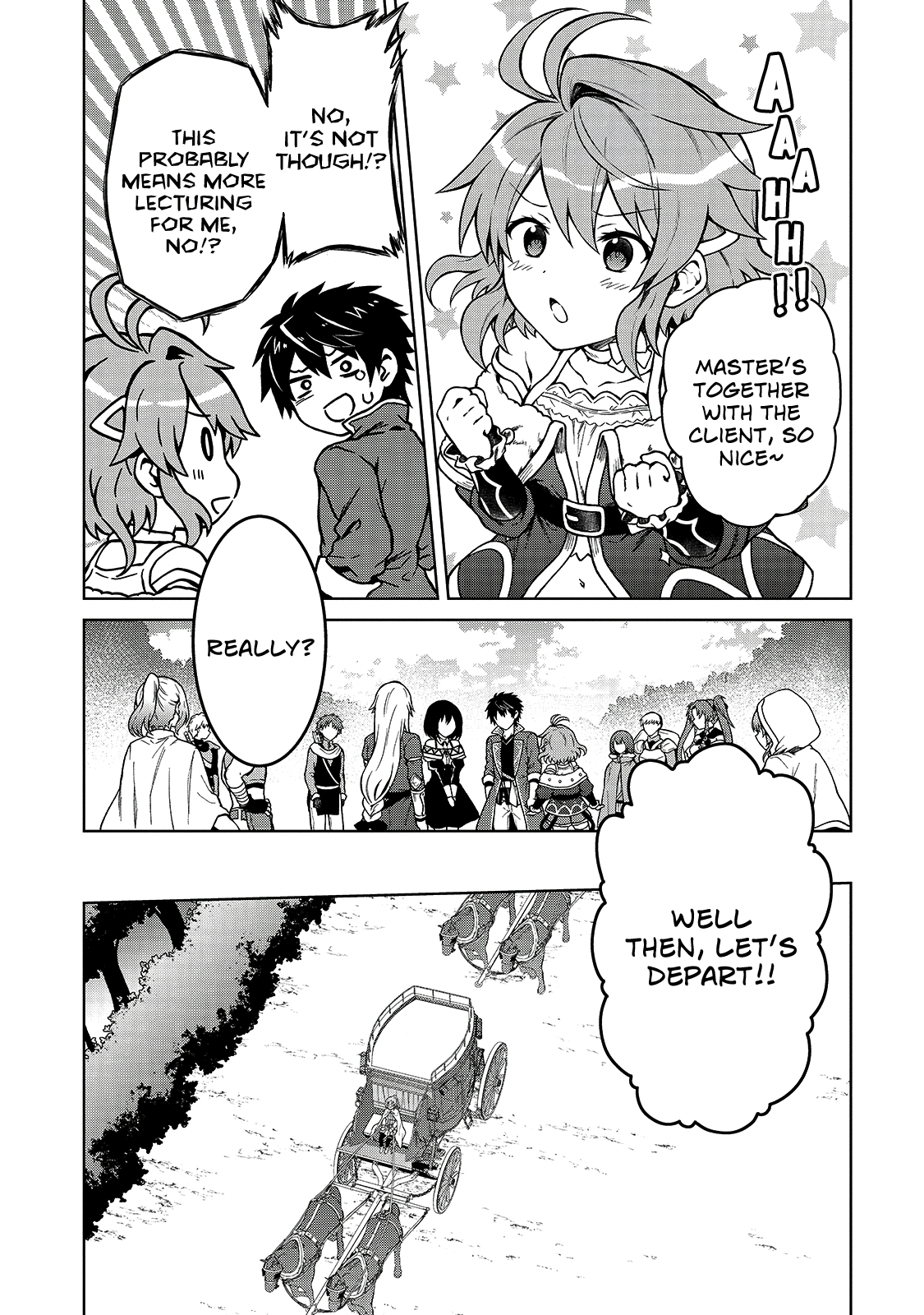 D-kyuu Boukensha no Ore, Nazeka Yuusha Party ni Kanyuu Sareta Ageku, Oujo ni Tsukimatowareteru For Some Reason The Client Reprimanded Me? 第6页