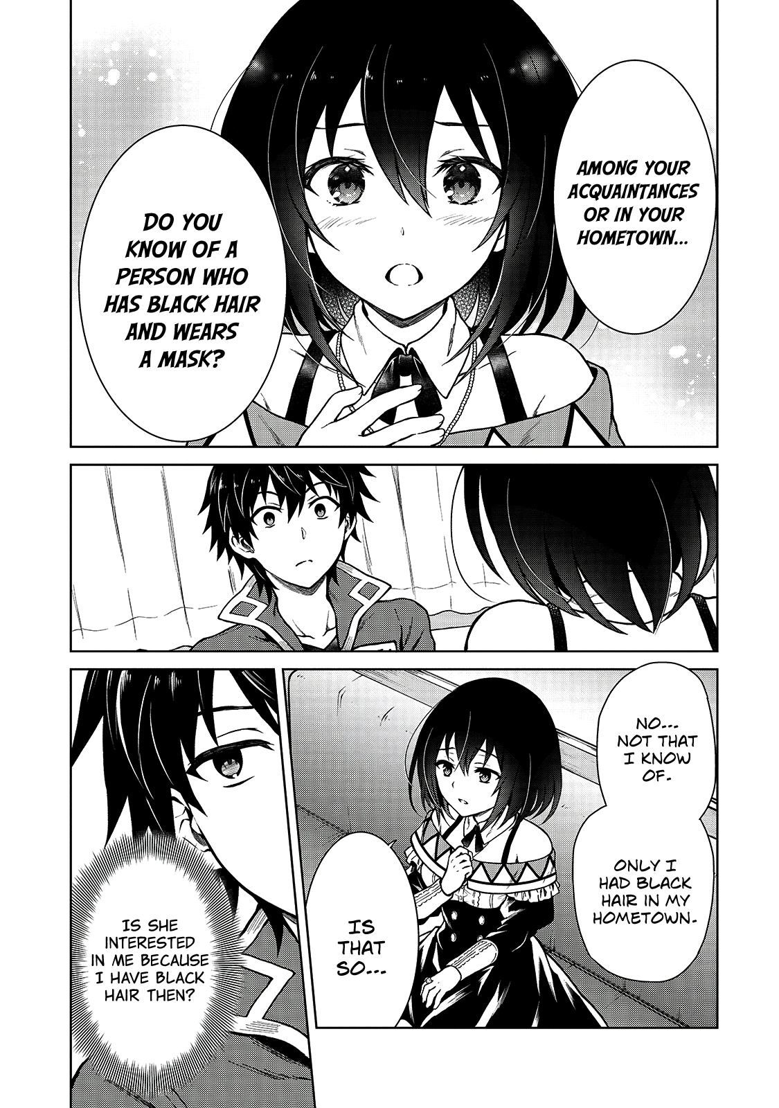 D-kyuu Boukensha no Ore, Nazeka Yuusha Party ni Kanyuu Sareta Ageku, Oujo ni Tsukimatowareteru For Some Reason The Client Reprimanded Me? 第8页