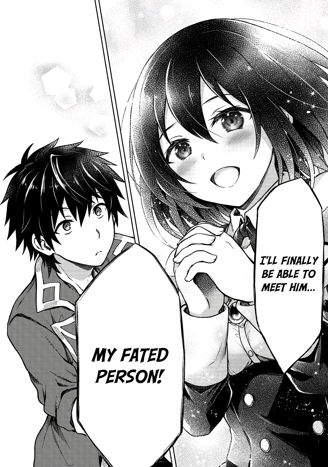 D-kyuu Boukensha no Ore, Nazeka Yuusha Party ni Kanyuu Sareta Ageku, Oujo ni Tsukimatowareteru For Some Reason The Client Reprimanded Me? 第10页