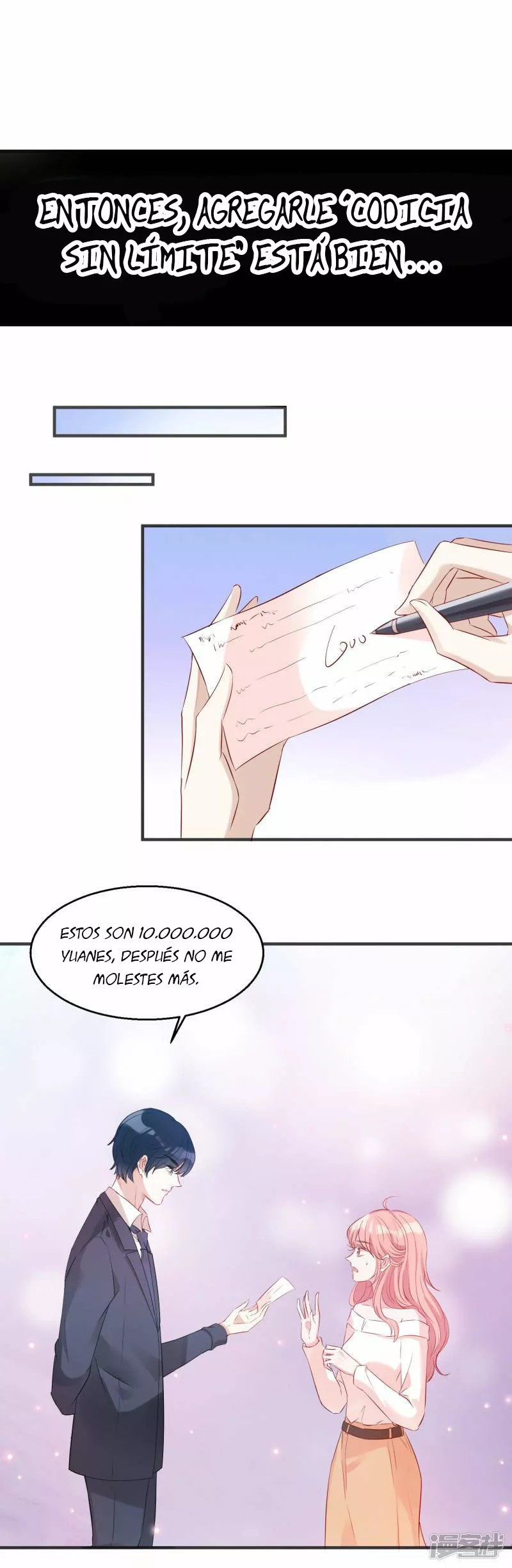 Like Husband, Like Son Ch. 4 第11页