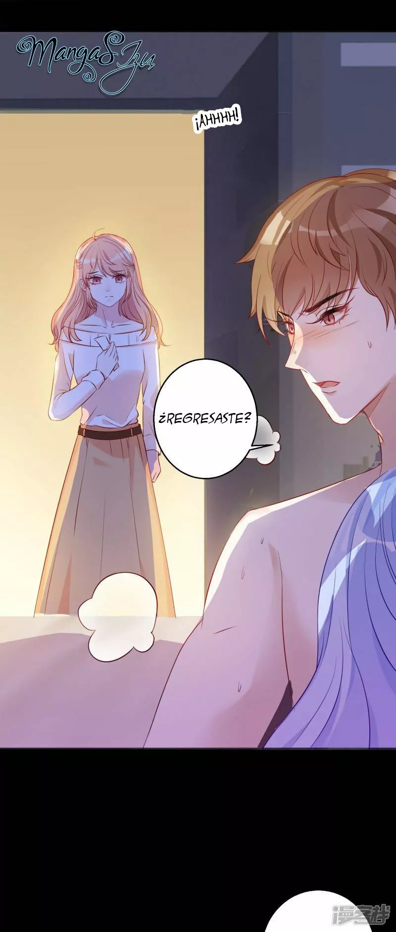 Like Husband, Like Son Ch. 4 第16页
