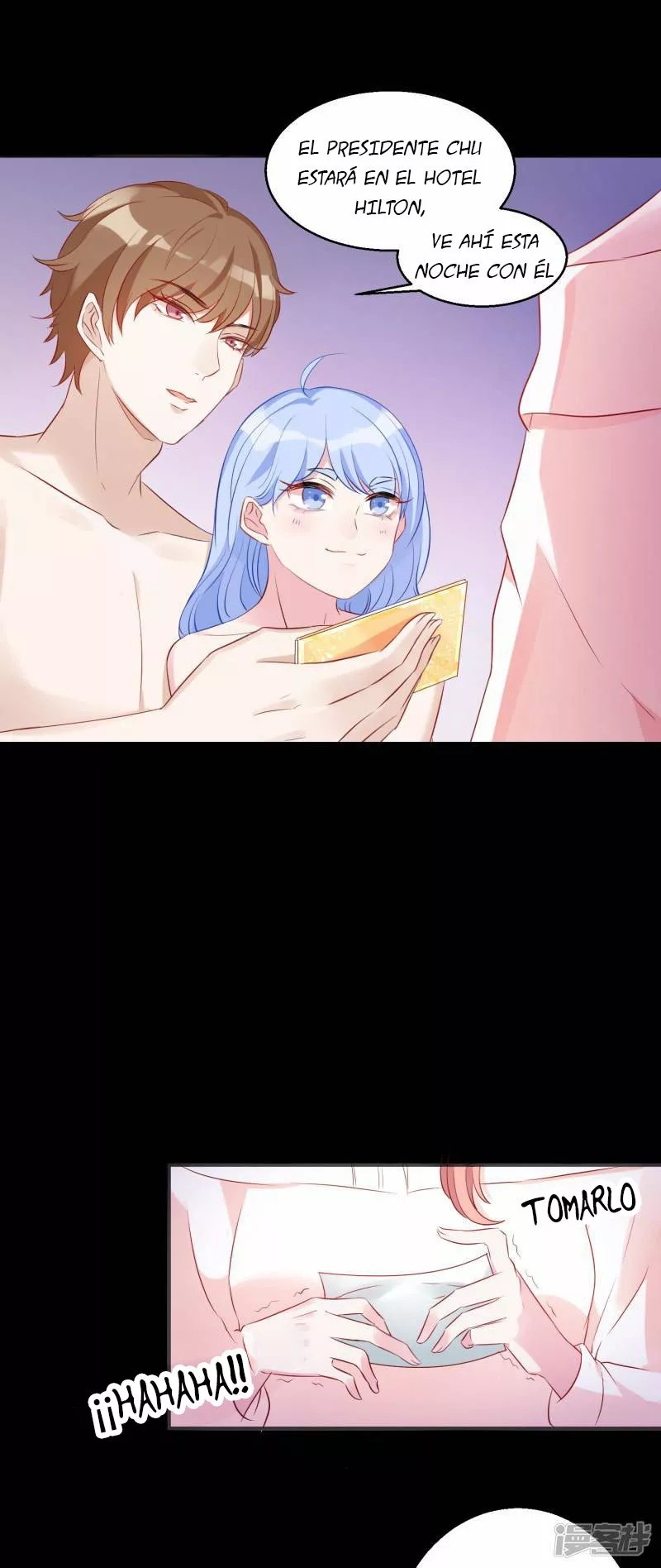 Like Husband, Like Son Ch. 4 第19页