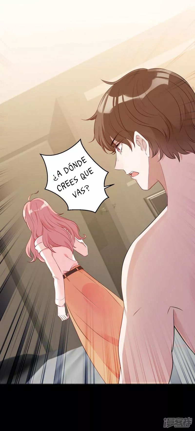 Like Husband, Like Son Ch. 4 第21页