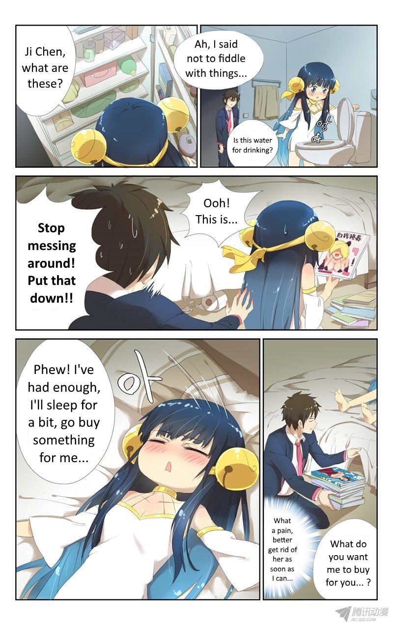 Niexiaoqian Toushijihua Ch. 4 第4页