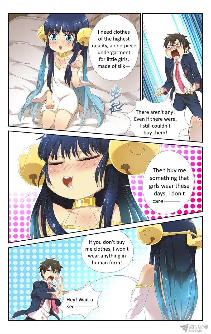 Niexiaoqian Toushijihua Ch. 4 第5页