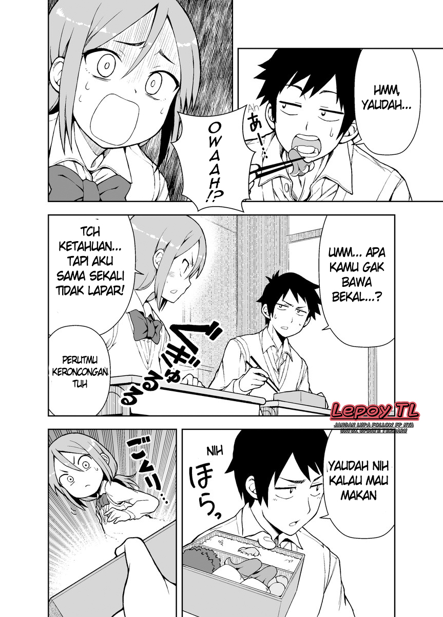 Harapeko Girl 第7页