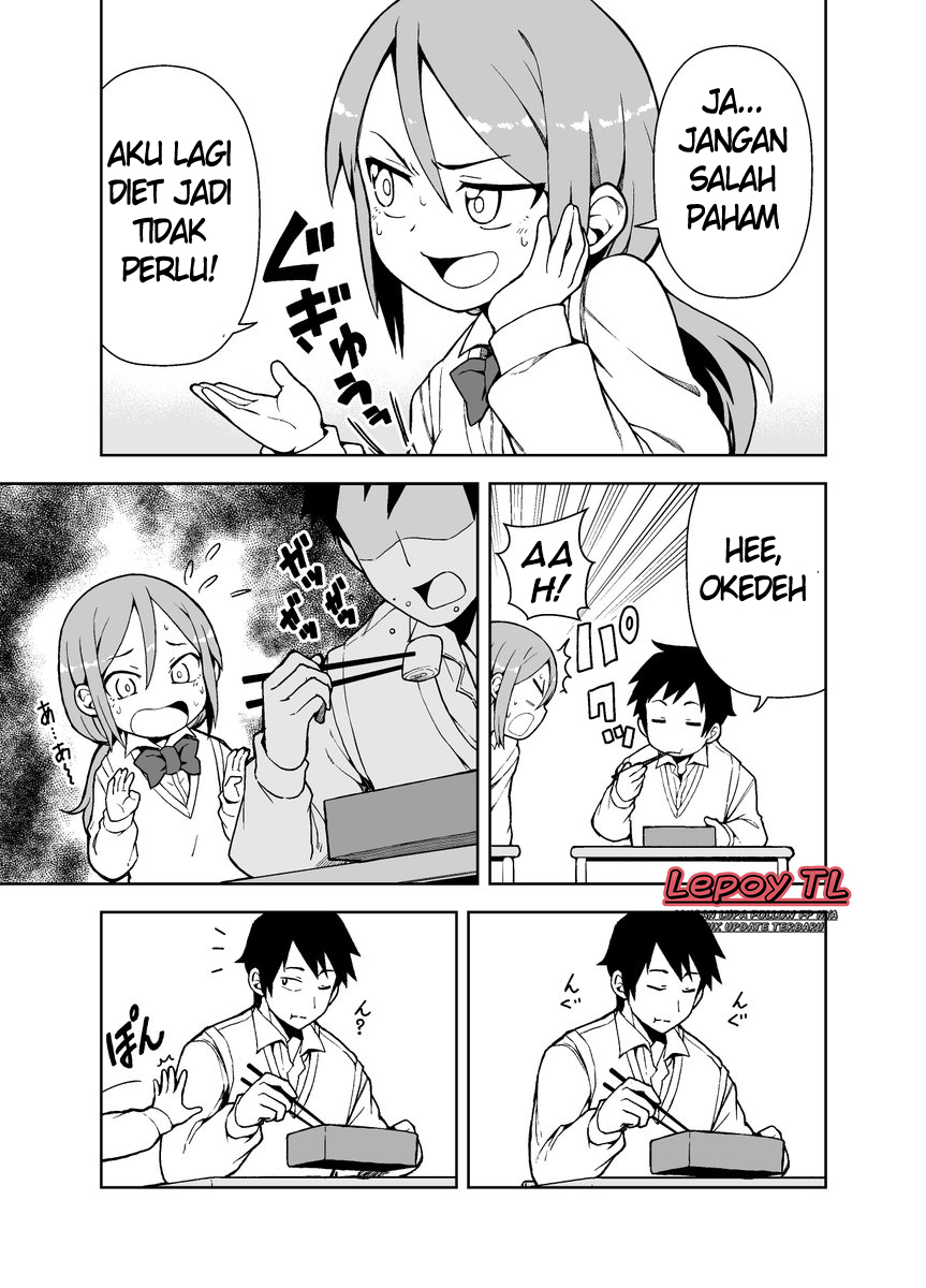 Harapeko Girl 第8页
