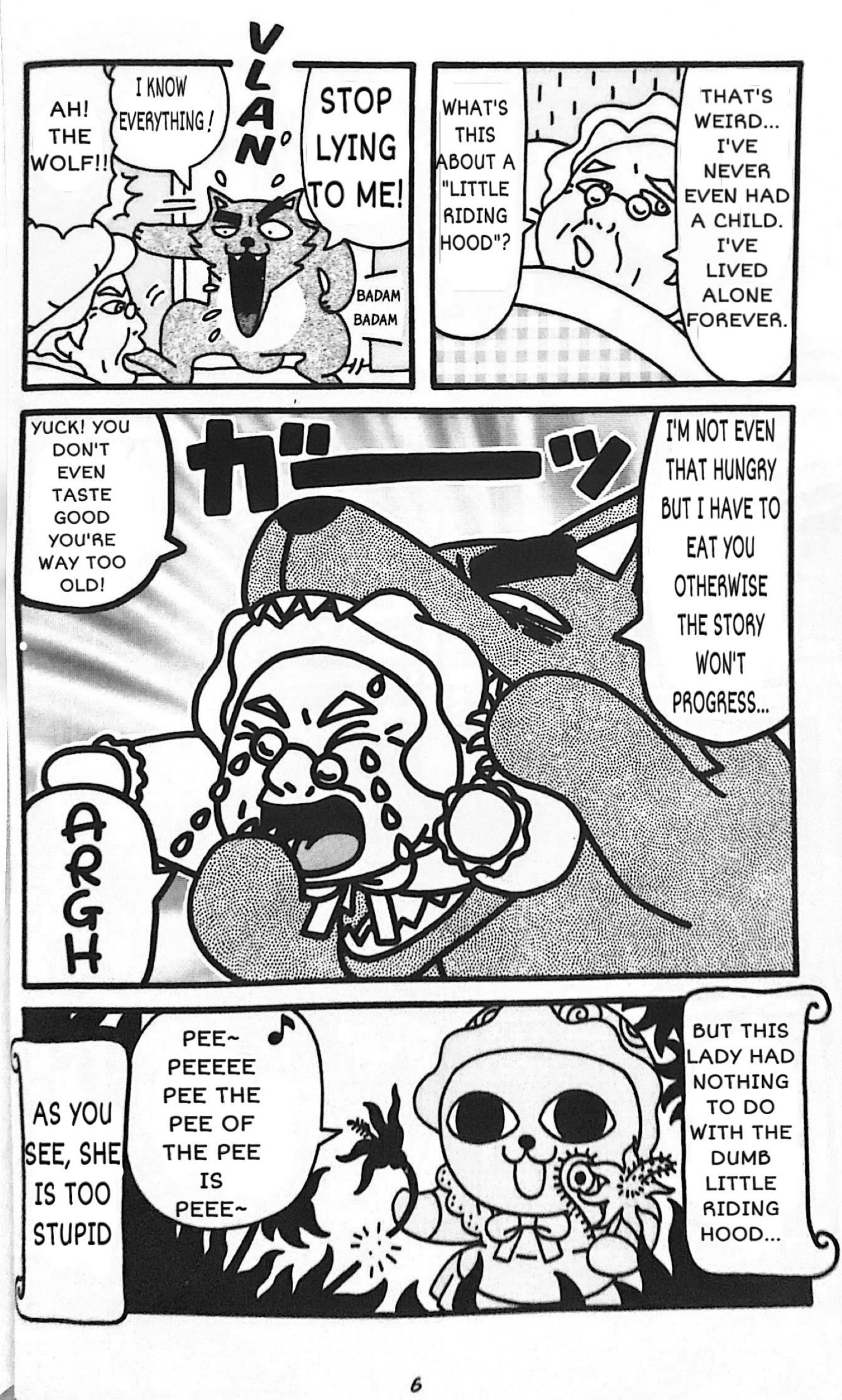 Nekojiru Manju 第6页