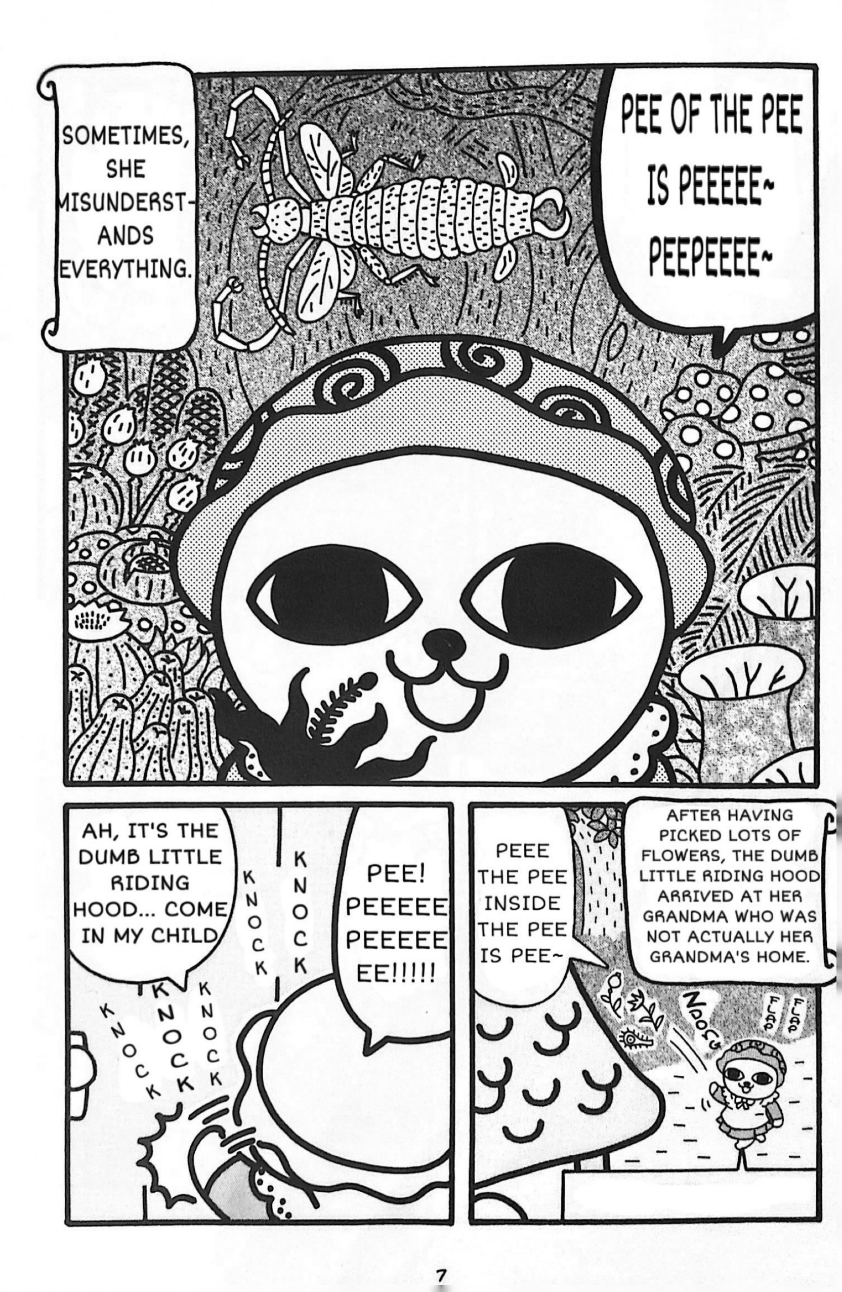 Nekojiru Manju 第7页