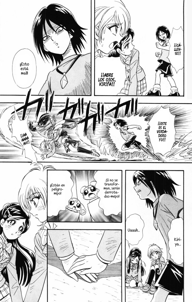 Futari wa Pretty Cure Vol. 1 Ch. 4 第11页