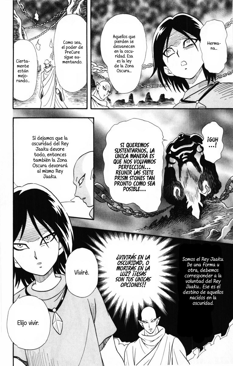 Futari wa Pretty Cure Vol. 1 Ch. 4 第4页