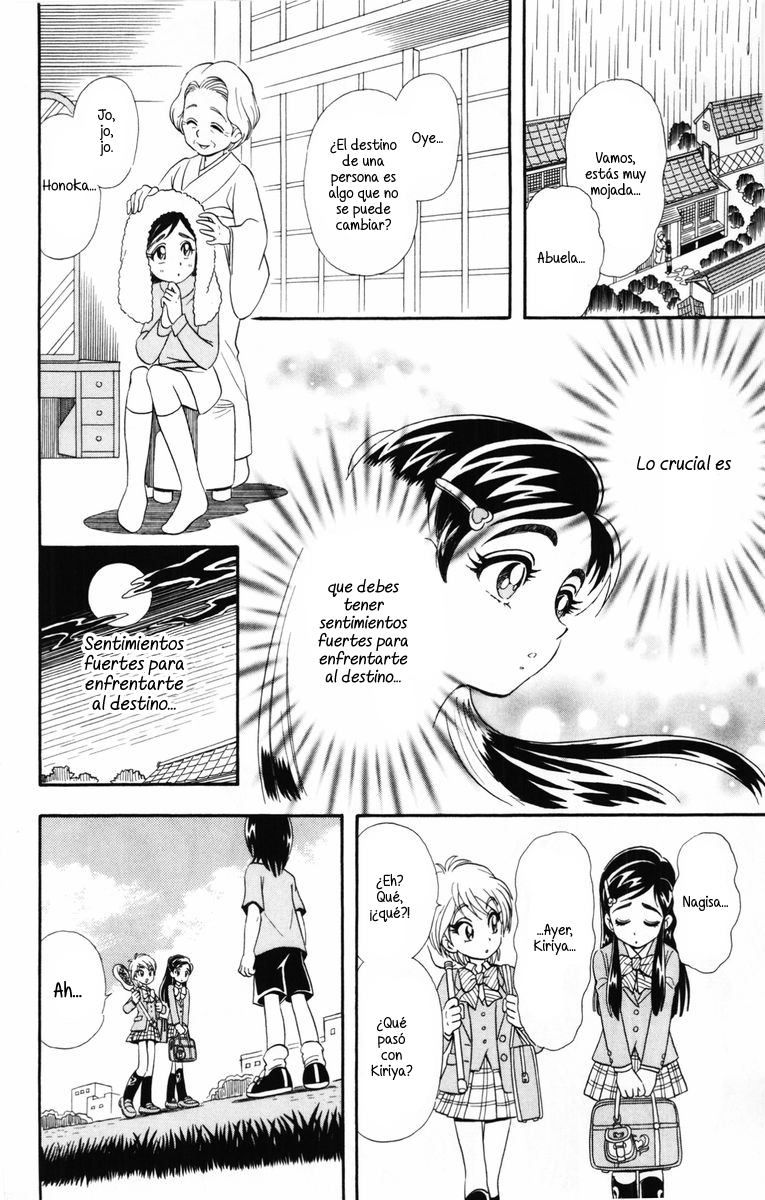 Futari wa Pretty Cure Vol. 1 Ch. 4 第8页