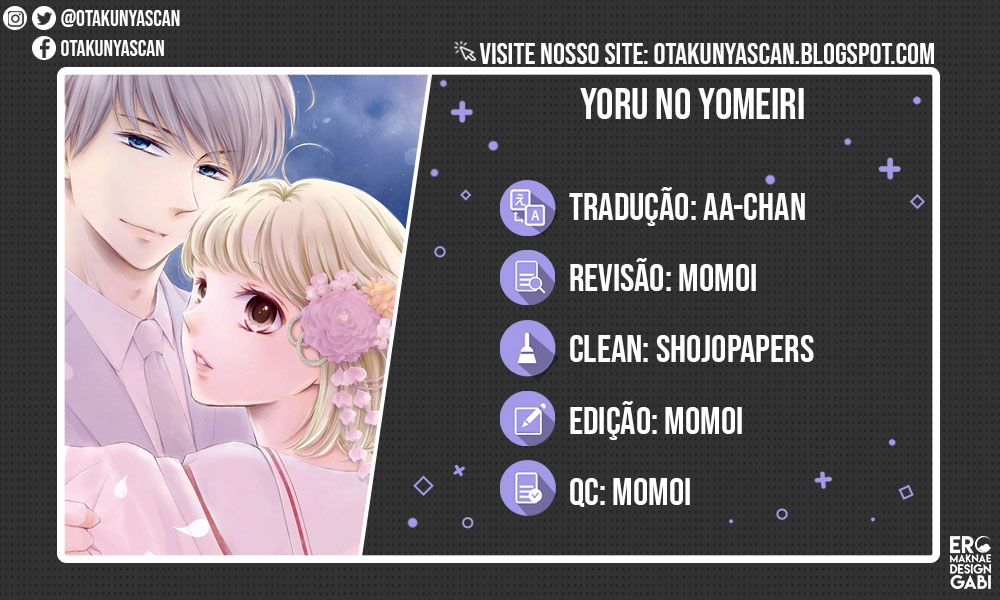 Yoru's Marriage Vol. 2 Ch. 5 第1页