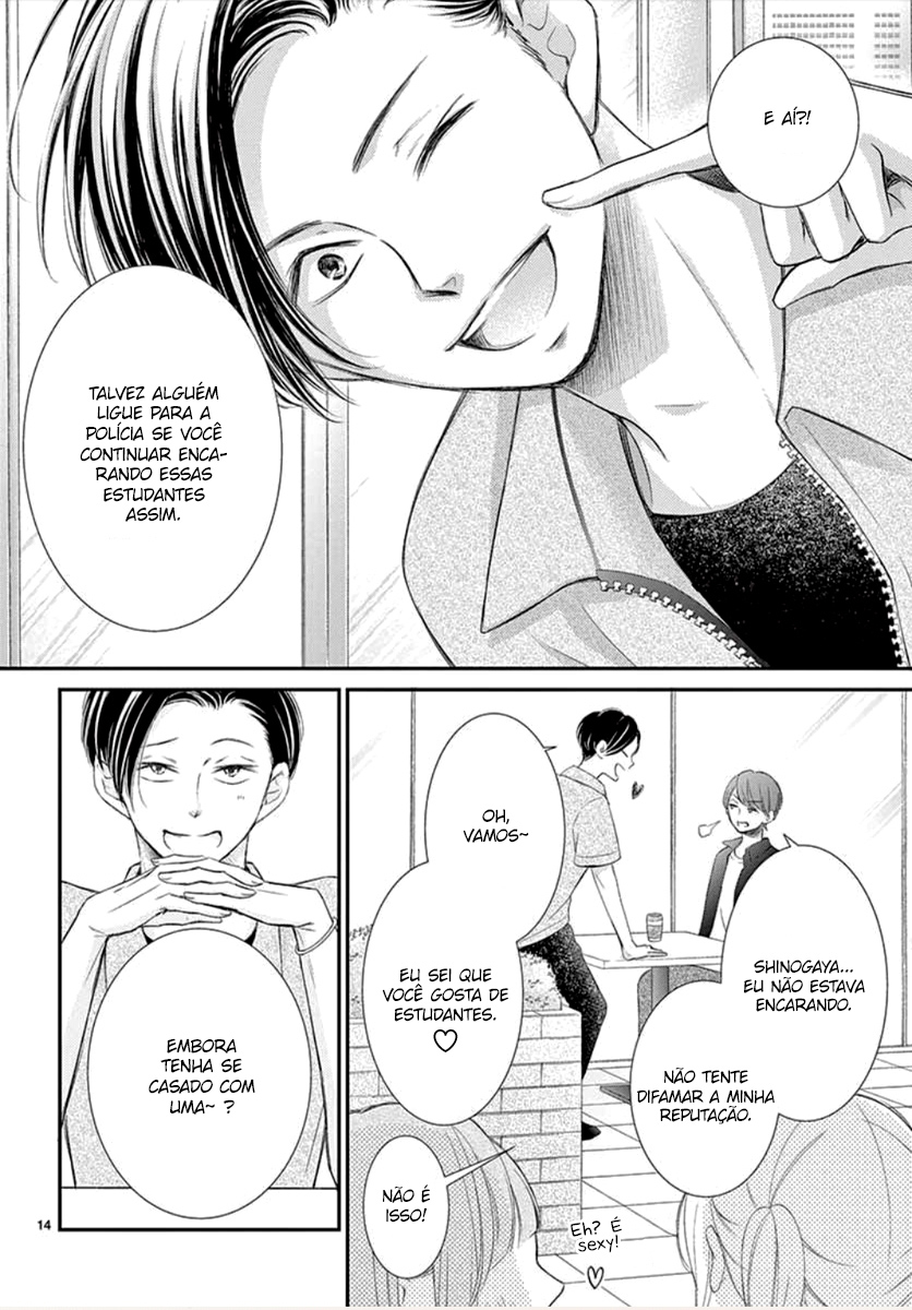 Yoru's Marriage Vol. 2 Ch. 5 第15页