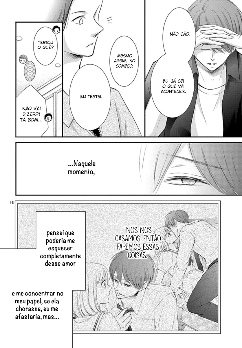 Yoru's Marriage Vol. 2 Ch. 5 第17页