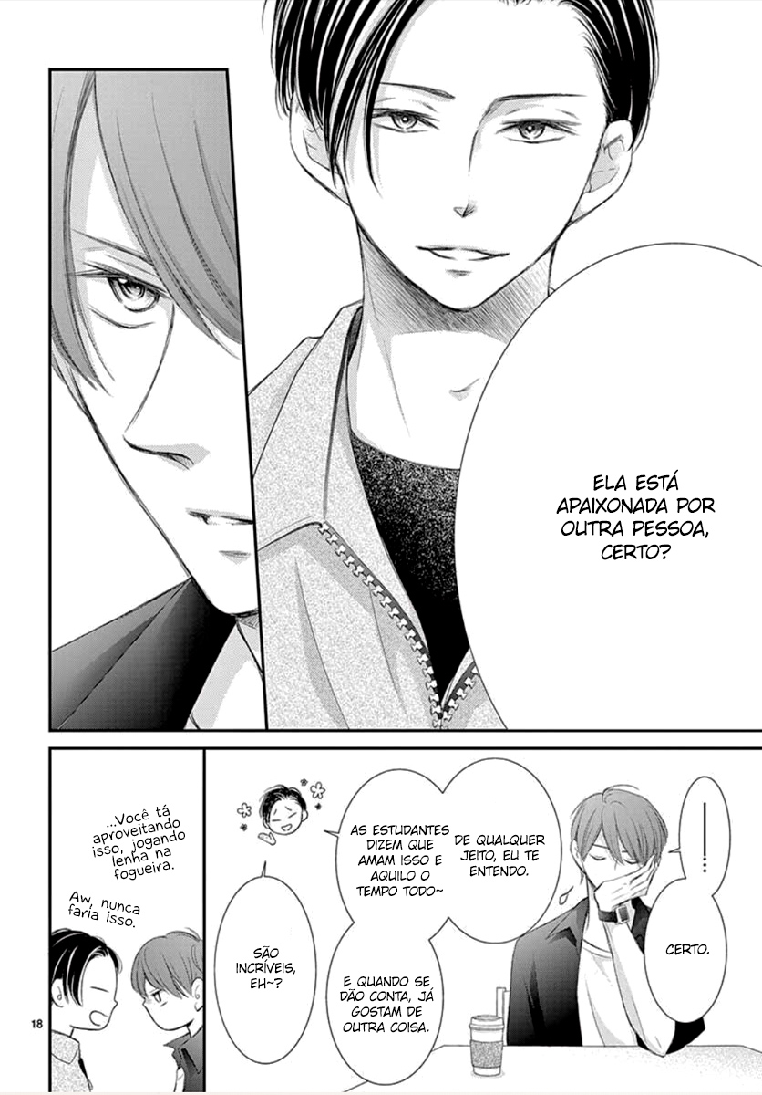 Yoru's Marriage Vol. 2 Ch. 5 第19页
