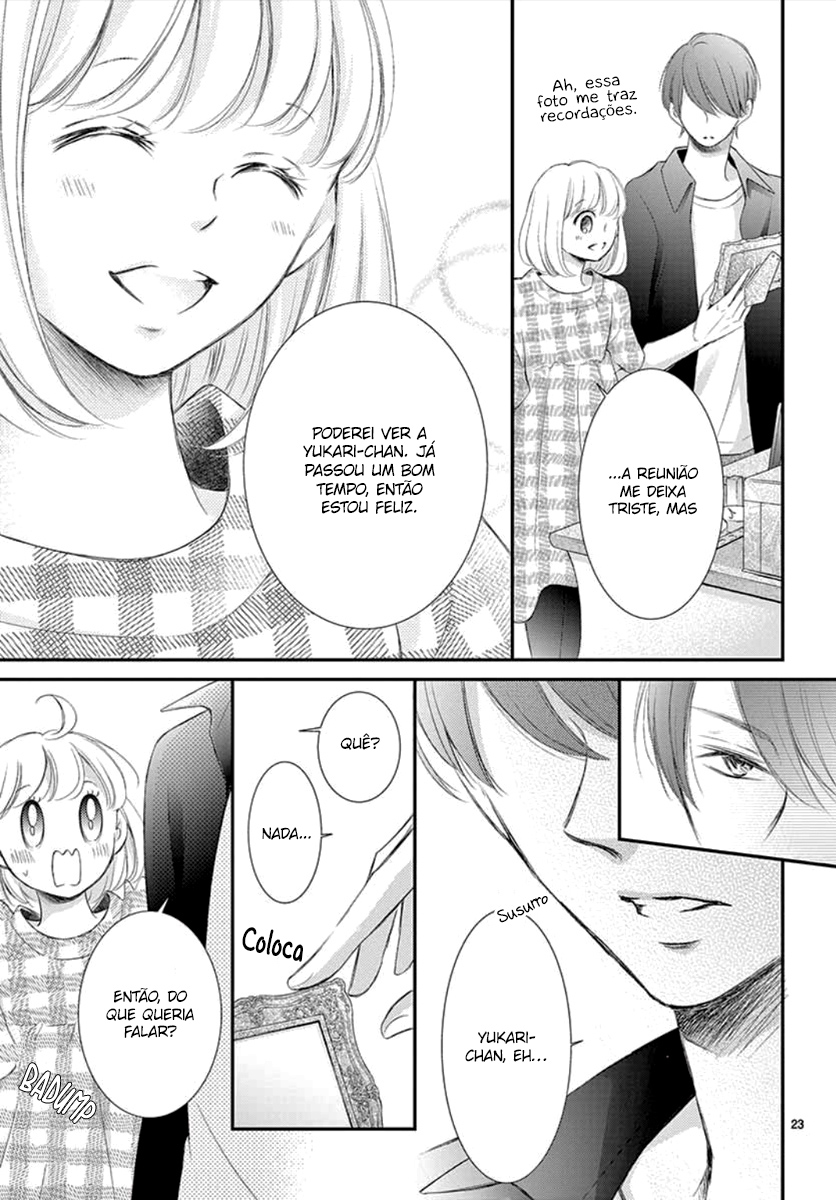 Yoru's Marriage Vol. 2 Ch. 5 第24页